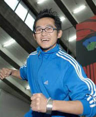 高瑀