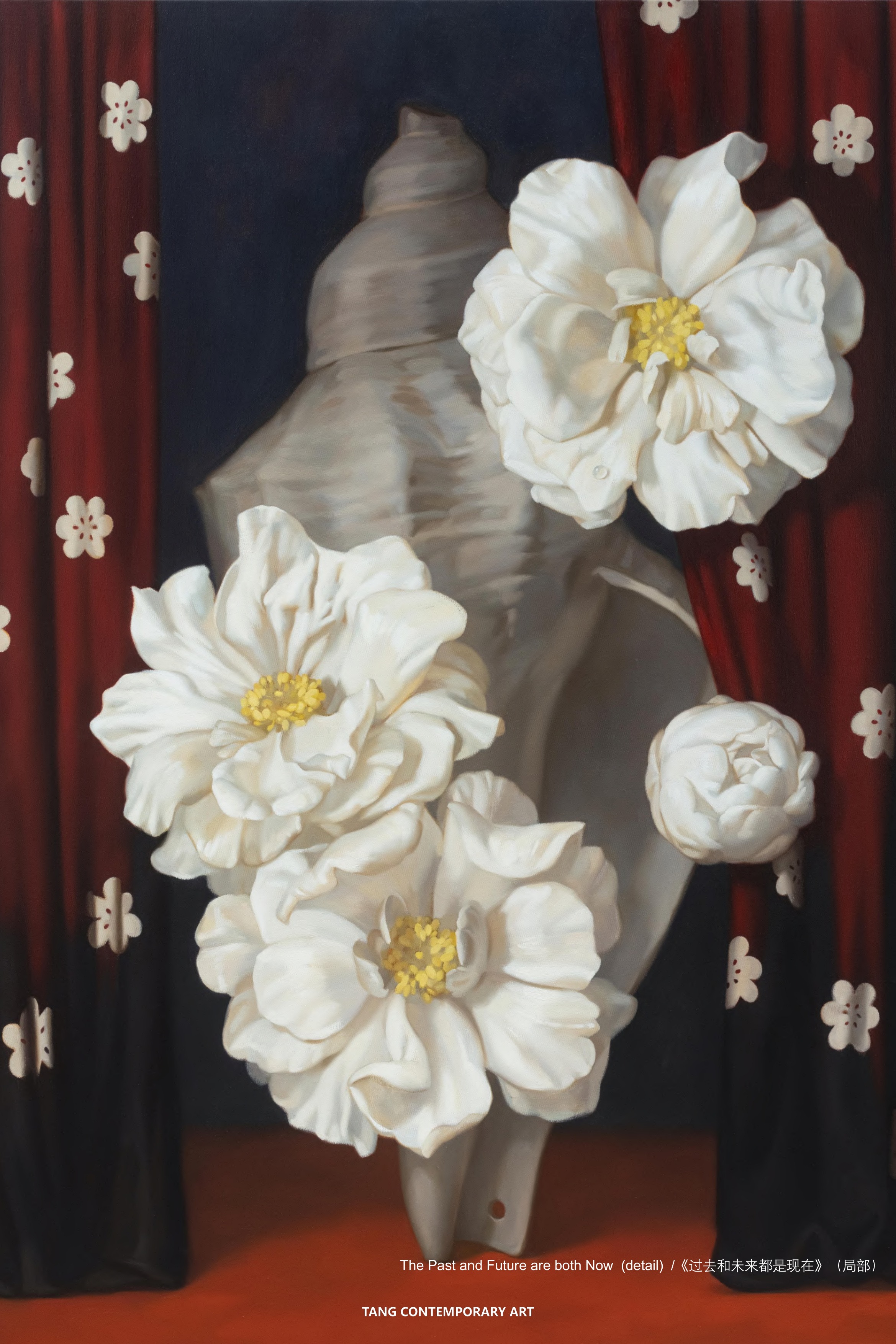 个展 衔尾之谕《过去和未来都是现在》