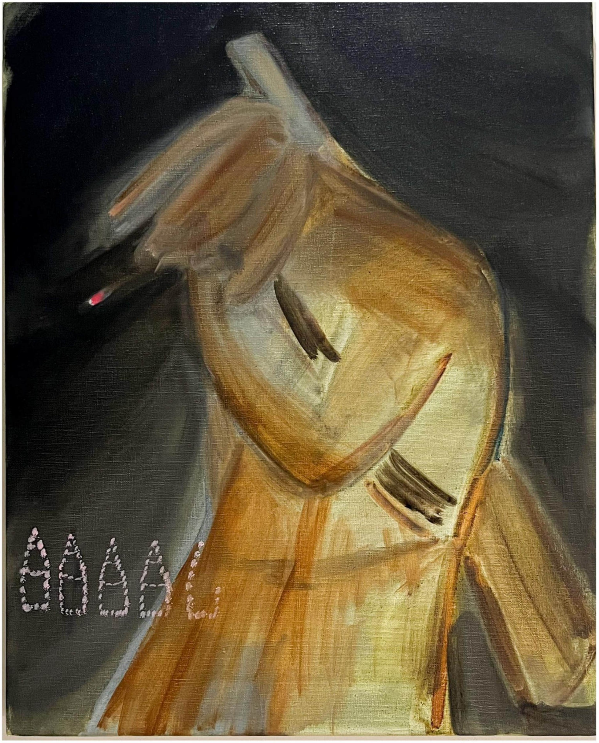 王浩旭《四颗半子弹》