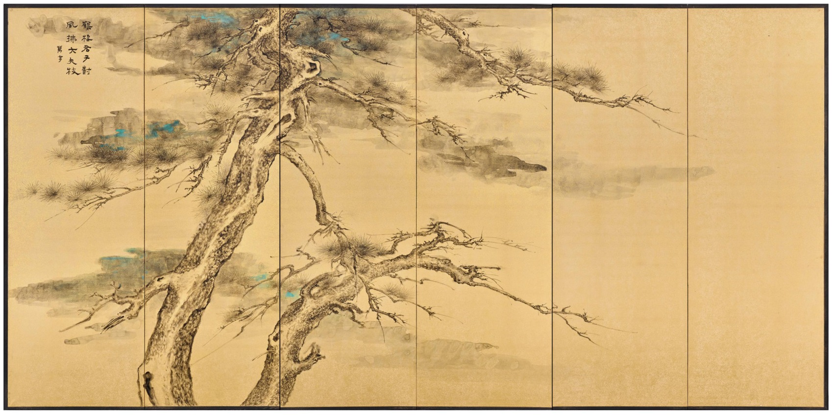 个人作品集《大夫枝》