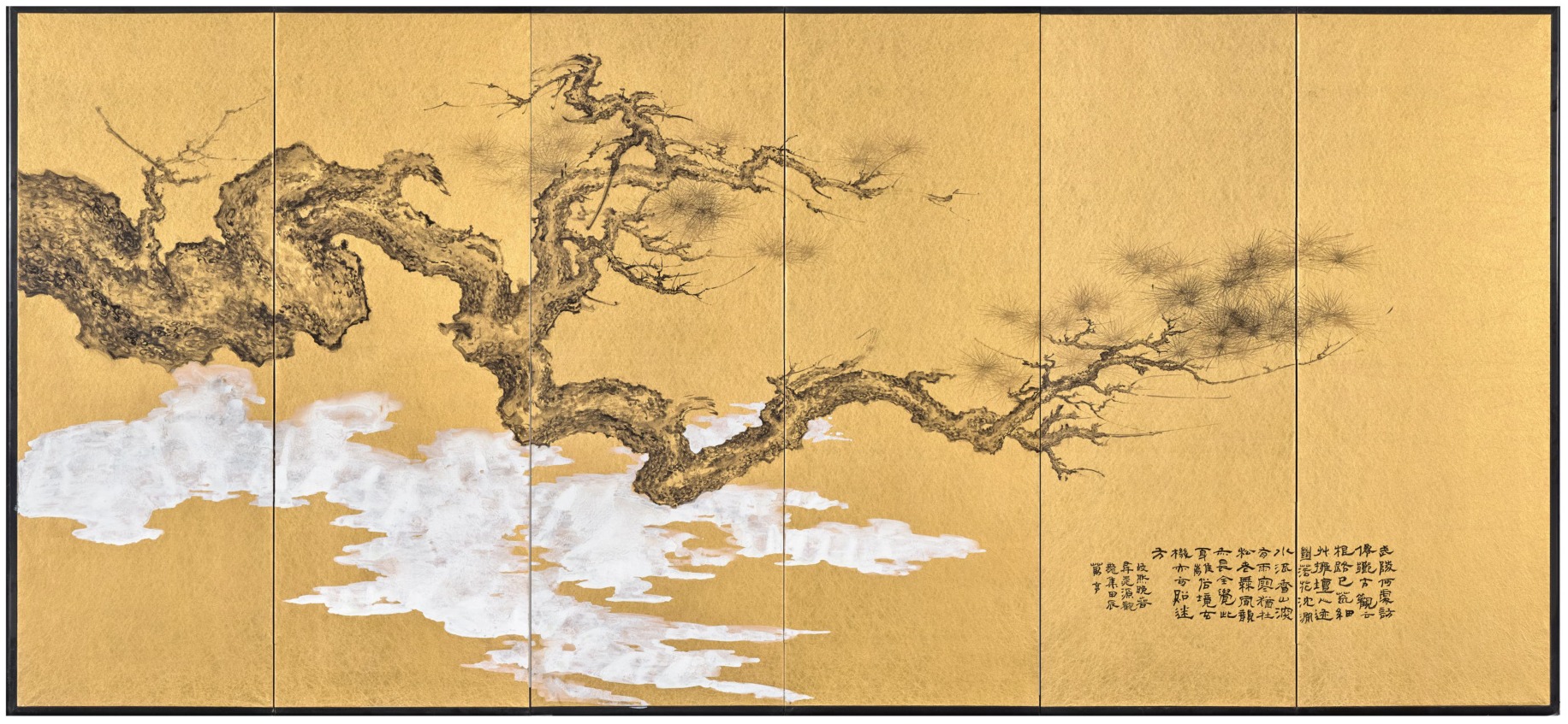 个人作品集《武陵仙枝》