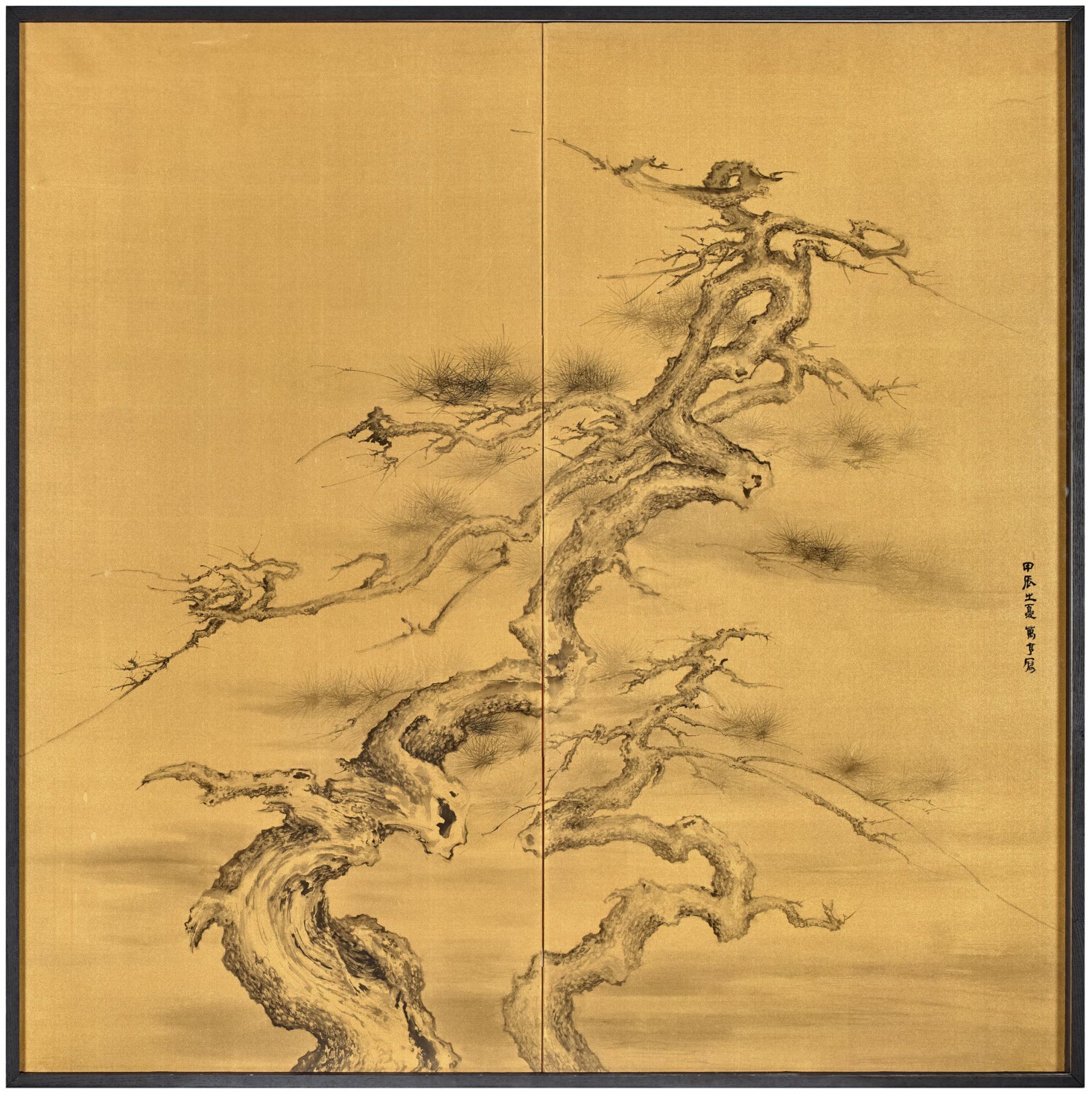 个人作品集《君子》