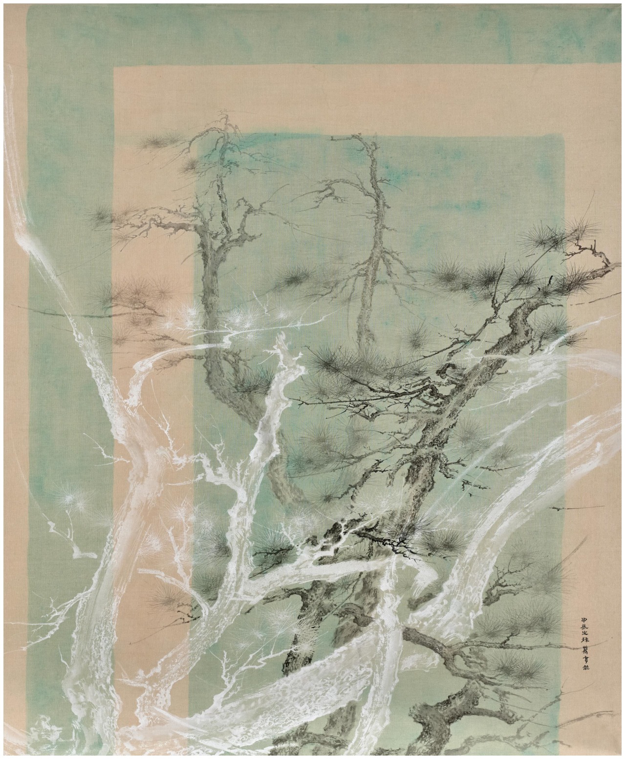 个人作品集《岁寒》