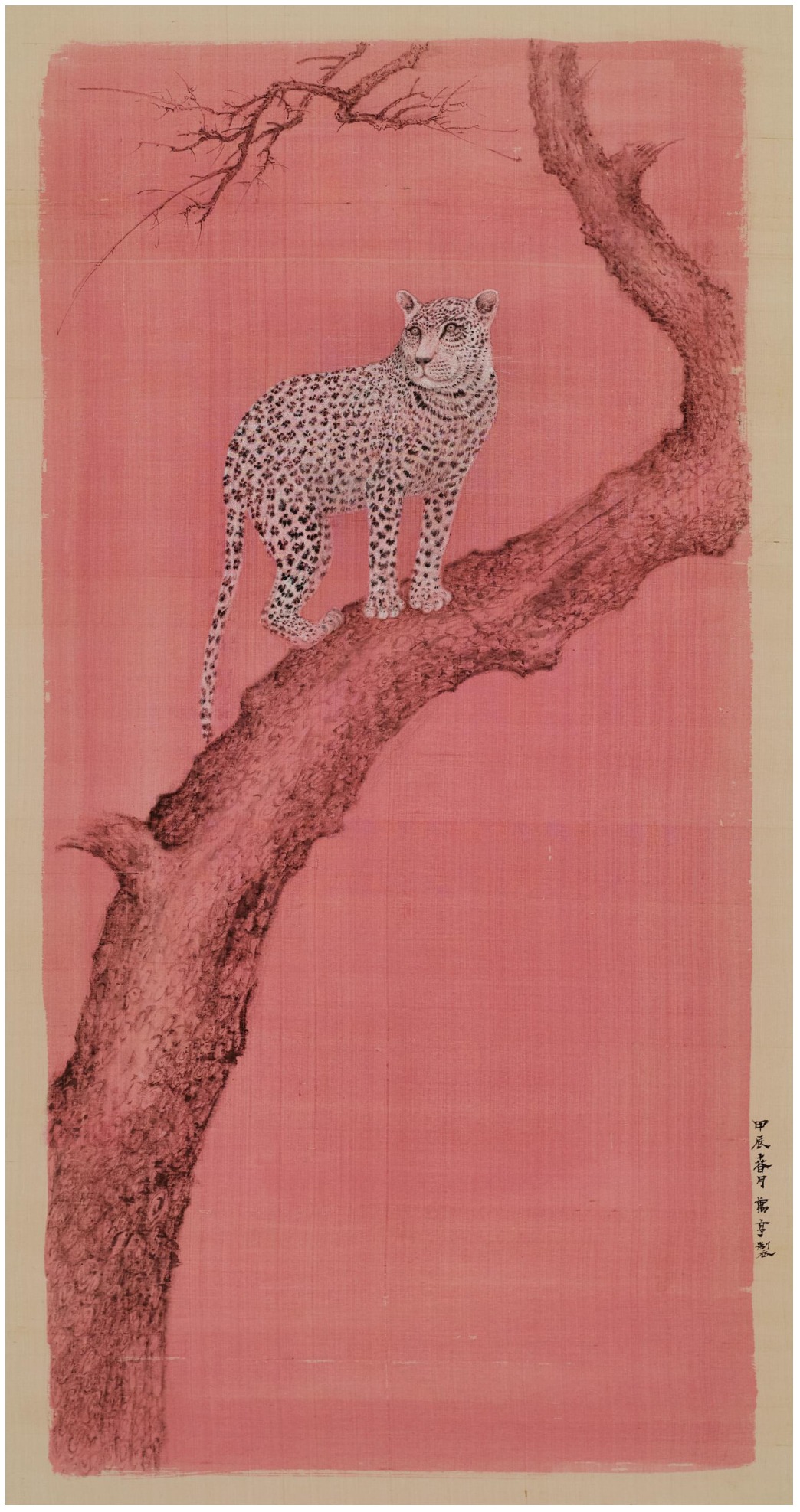 个人作品集《豹》