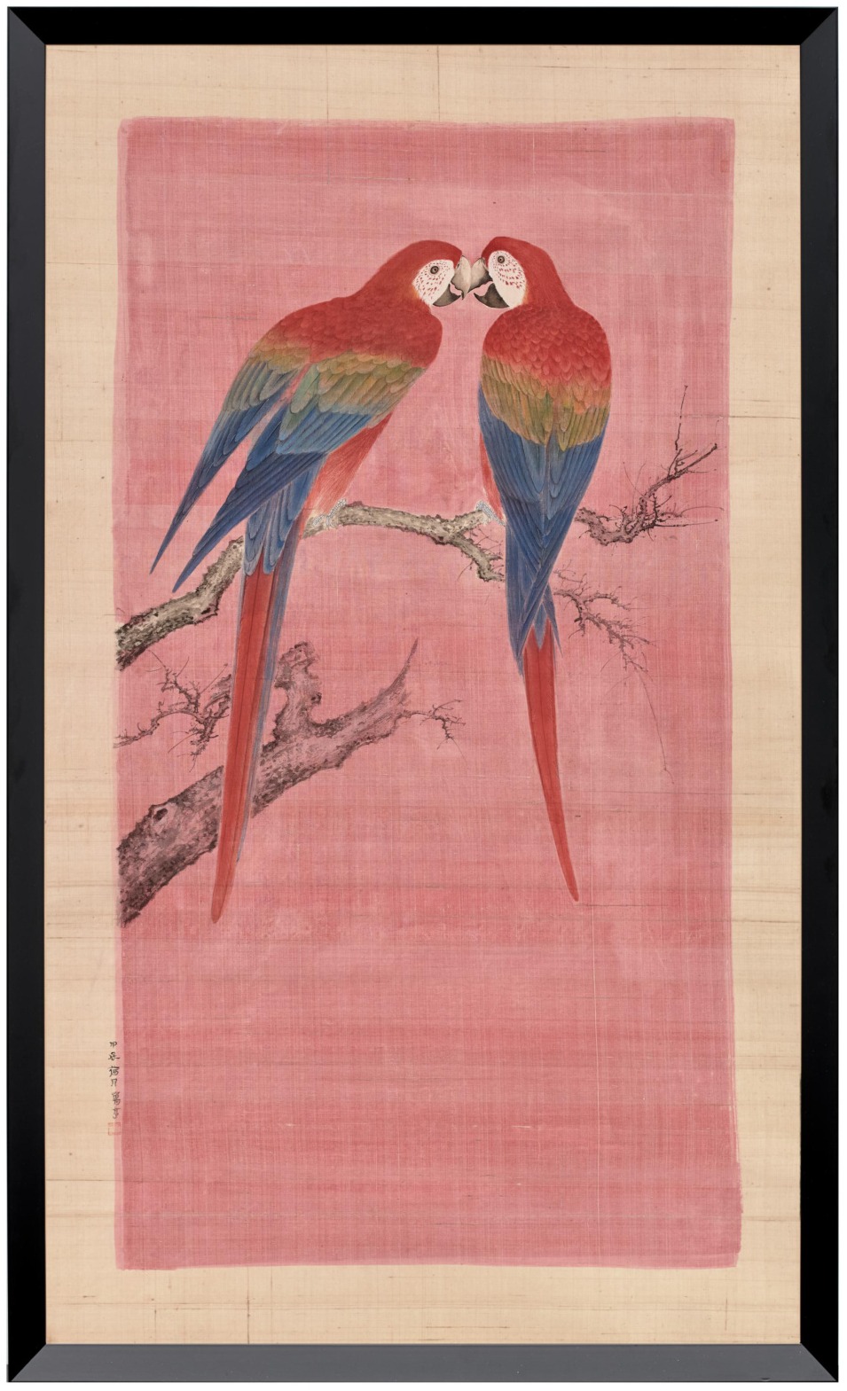 个人作品集《鹦歌》