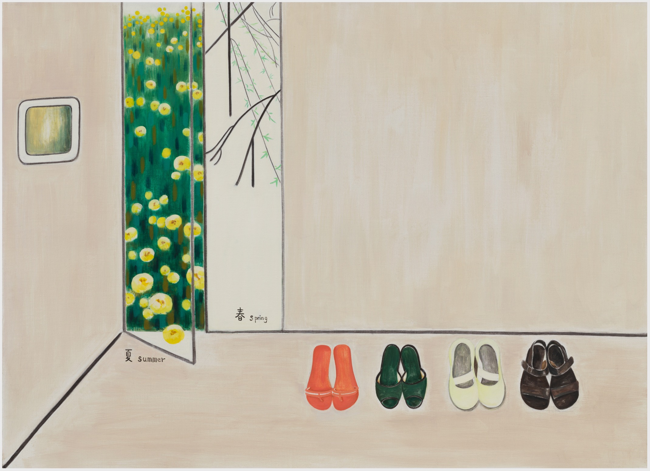 田田个展“画”《春·夏》