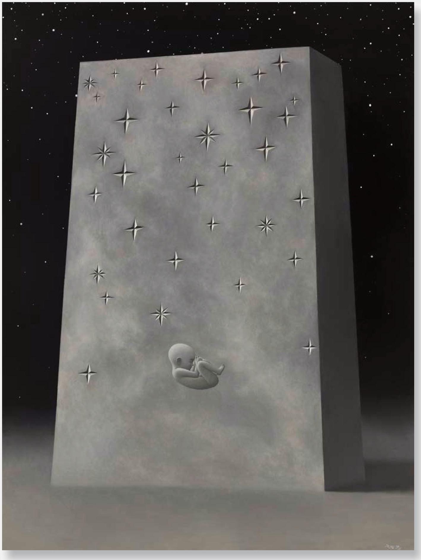 诸神的欲望《永远的星月夜》