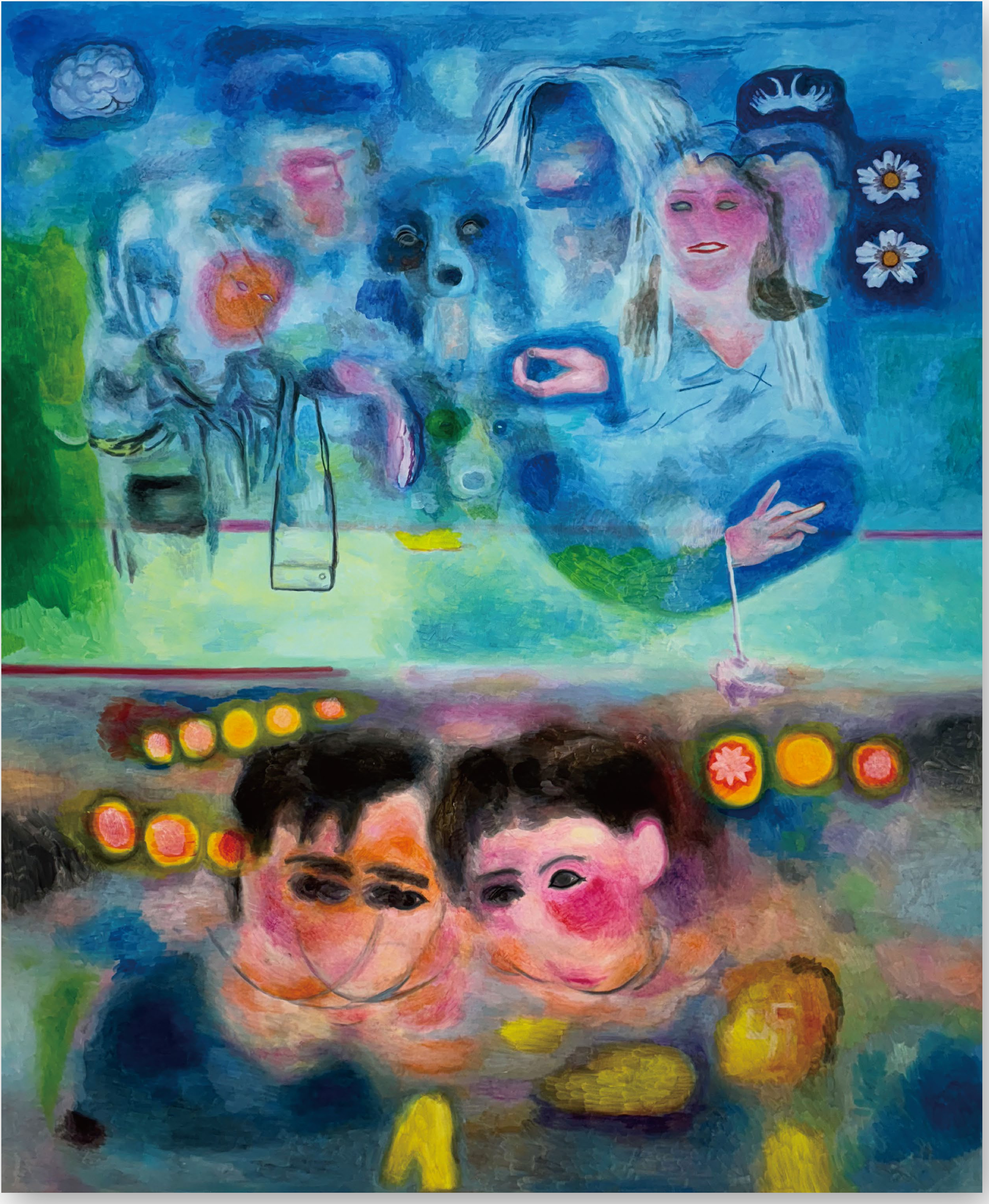苏华《想象》
