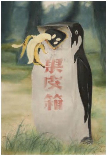 第六颗子弹《采蘑菇的小姑娘》