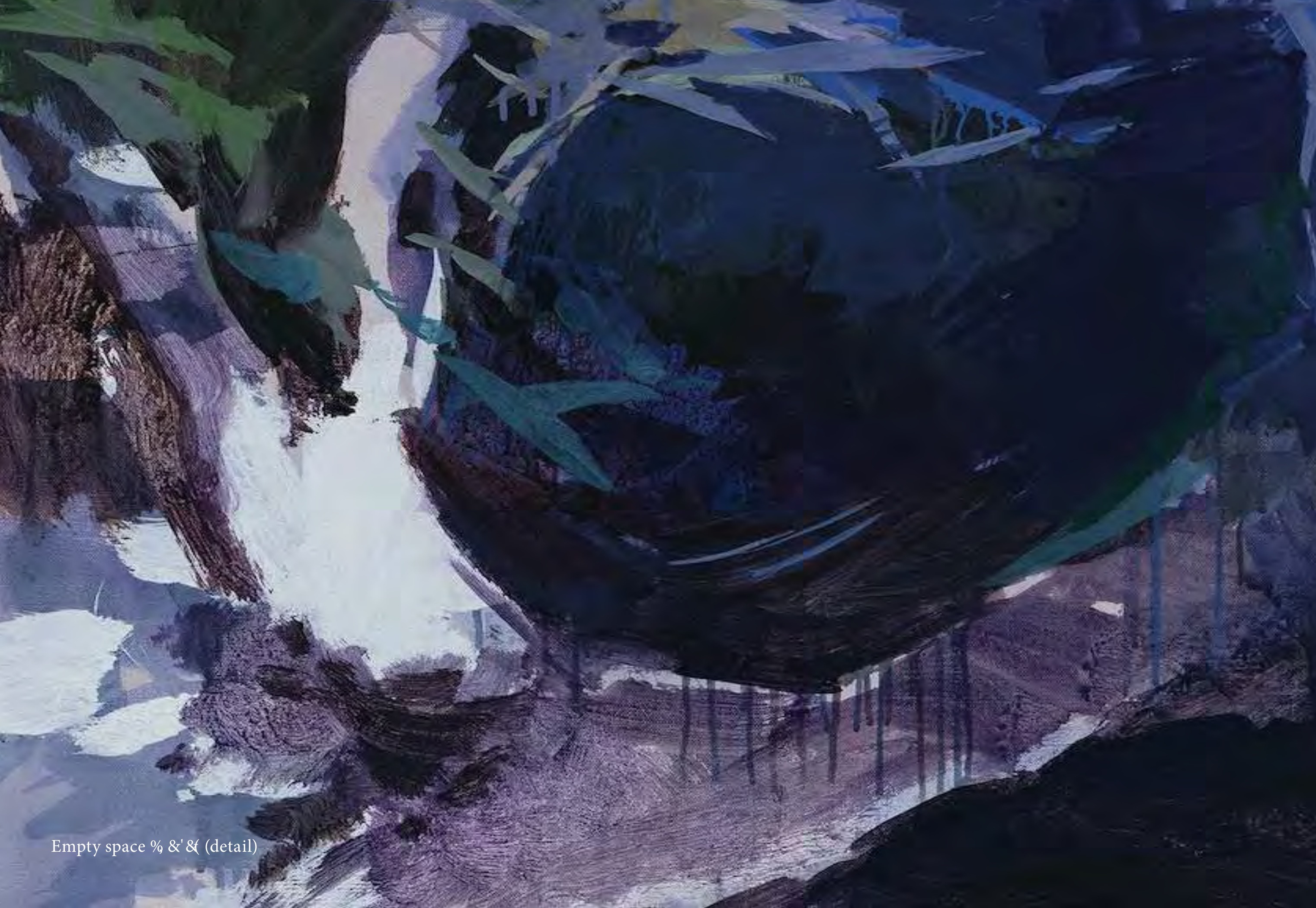 吕松《空隙》