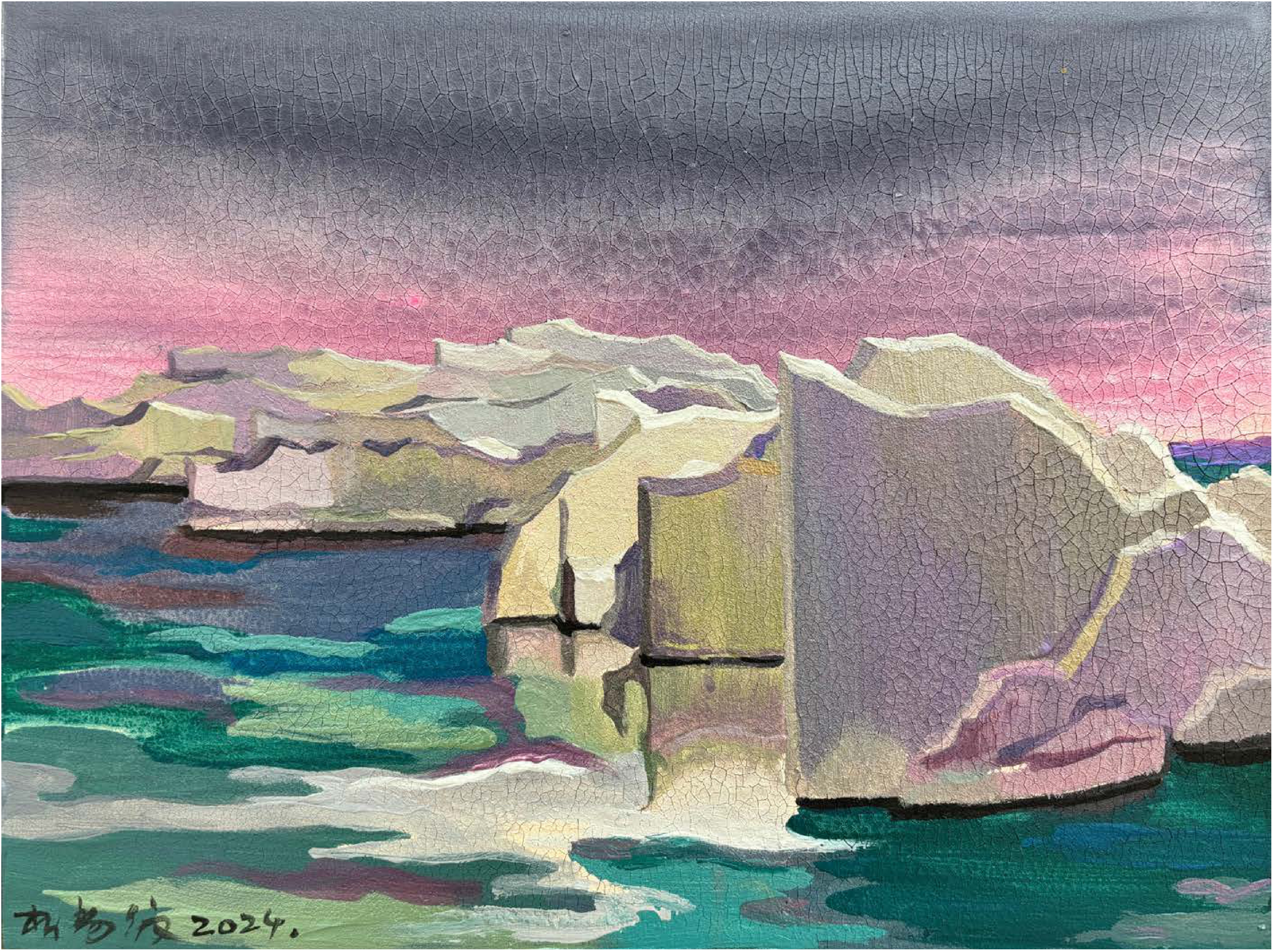 李易纹《刹那画稿 - 2024 - 1》