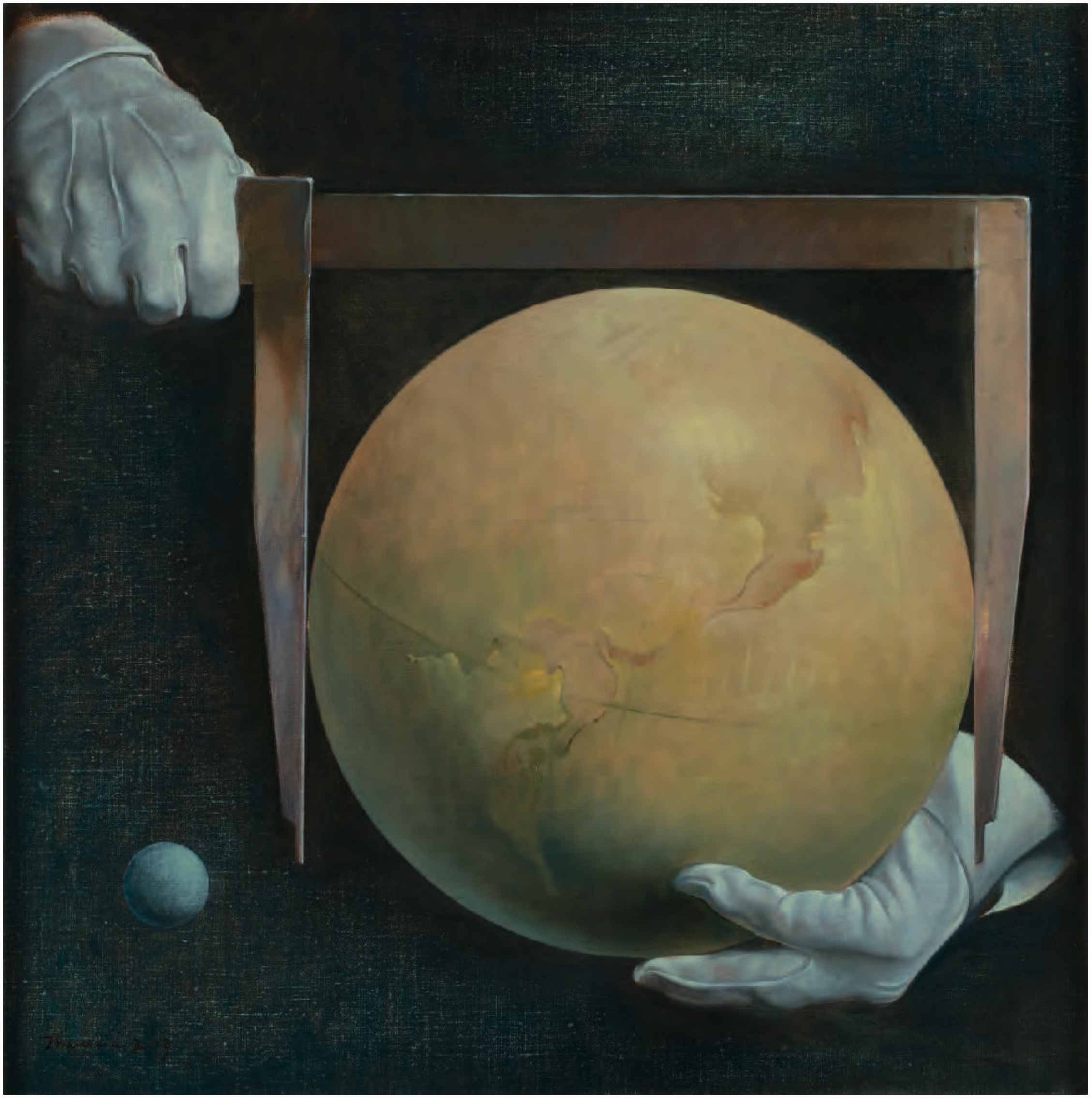章犇《手示-1》