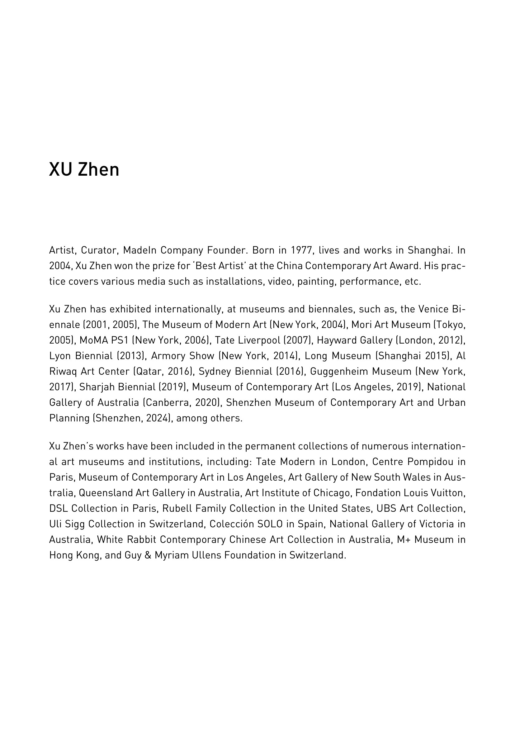 刹那沉思《XU Zhen》