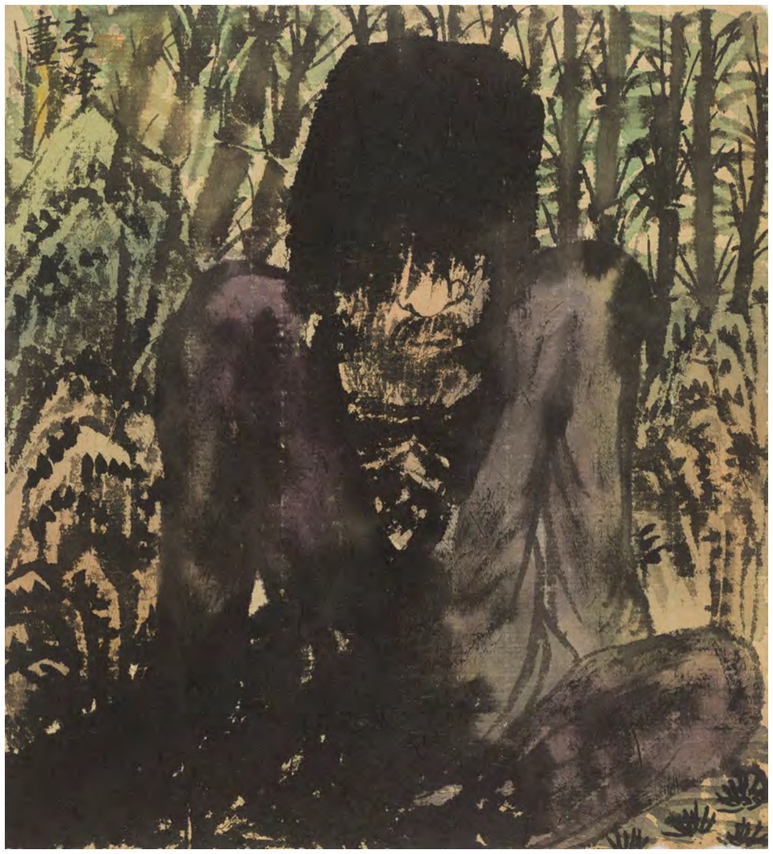 李津《墨道人》