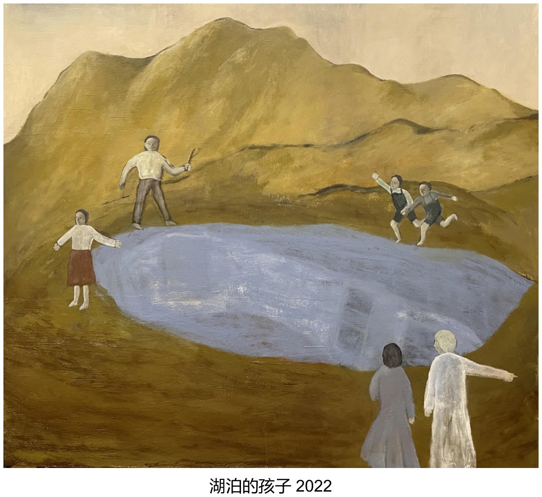 一个人的风景《湖泊的孩子》