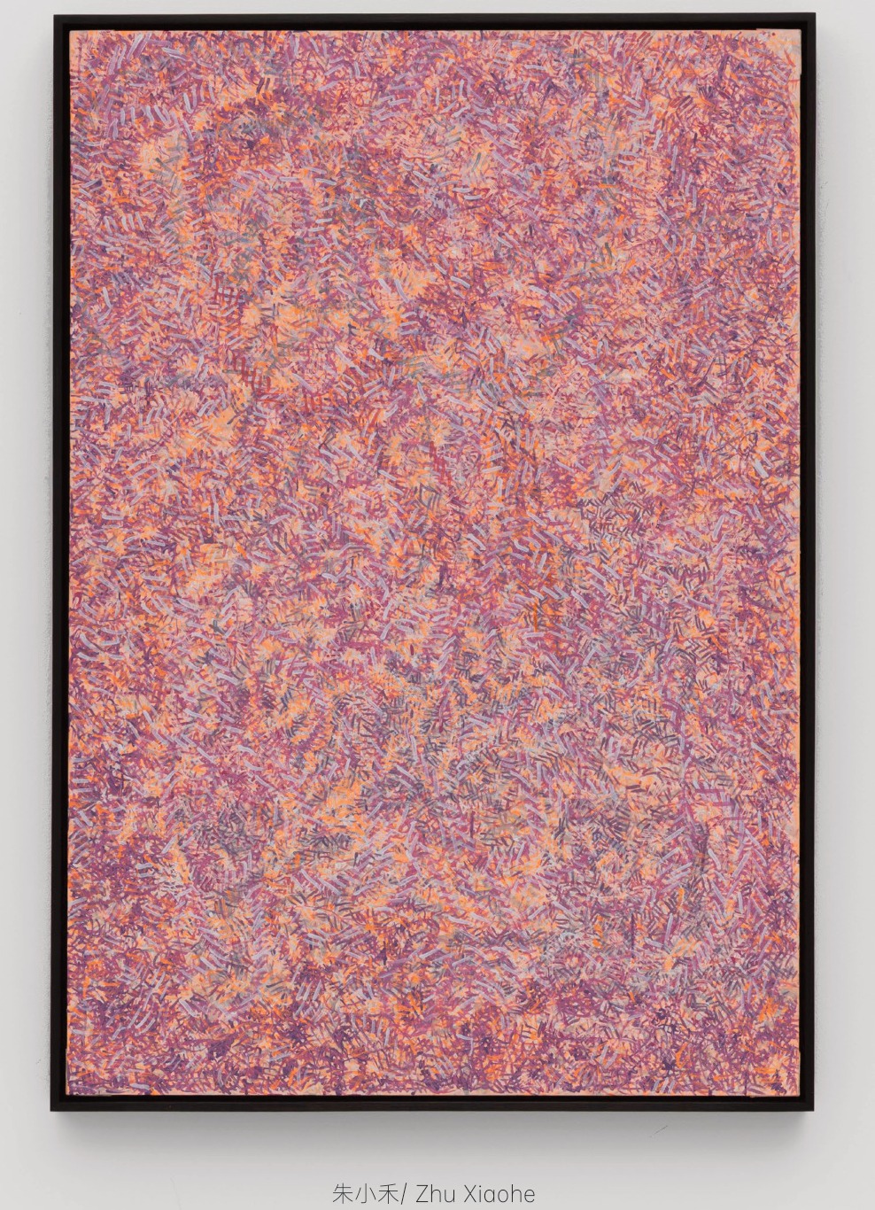积聚《西厢记 六》