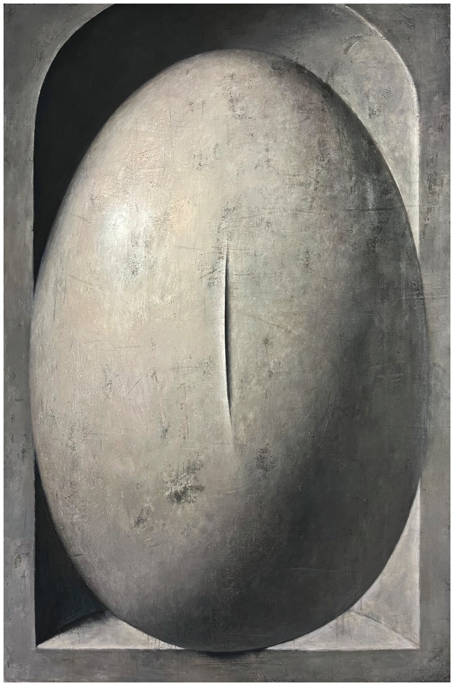重瞳《谜痕》