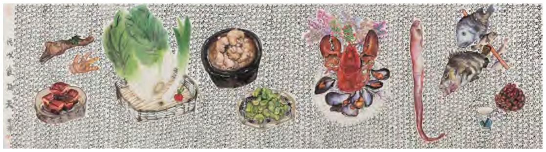 李津《民以食为天》