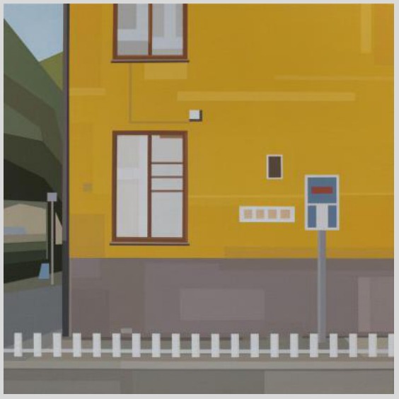 石志为《站点》