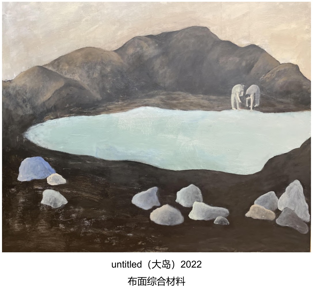 一个人的风景《大岛》