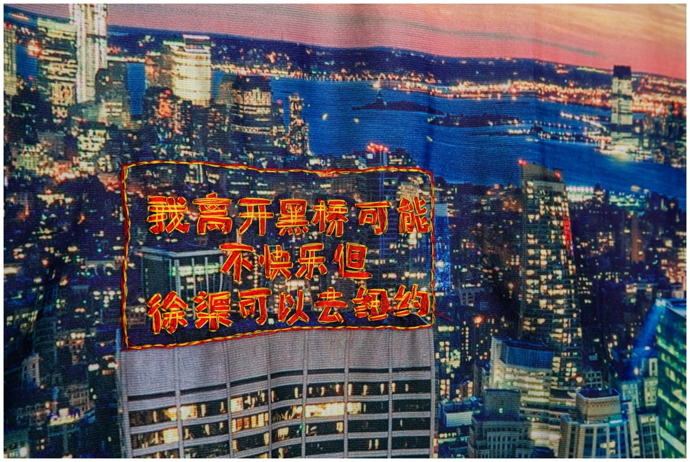 贺勋个人作品集《黑桥纽约（小）》