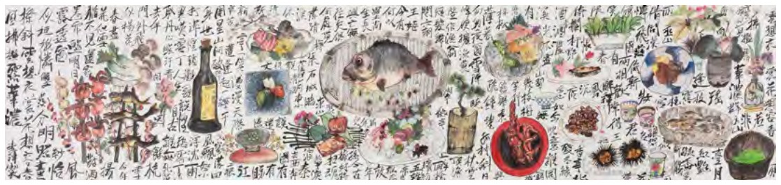 李津《北白川美食》