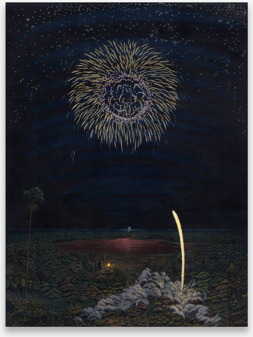 昼夜《刀梯》