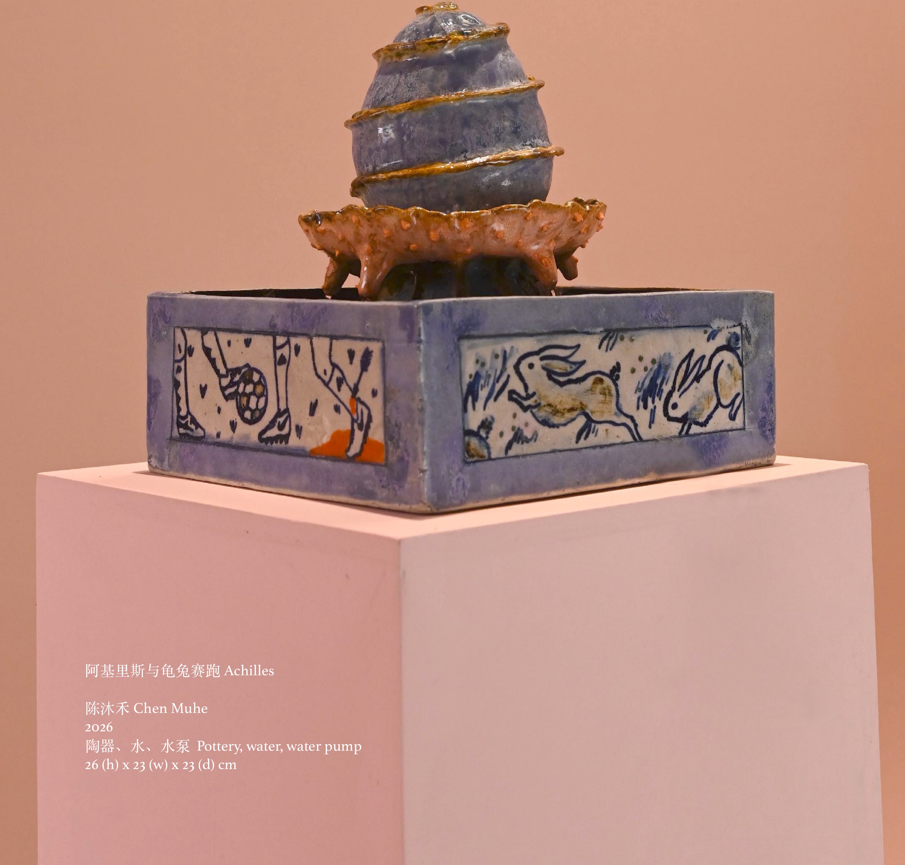 阿基⾥斯与⻳兔赛跑
