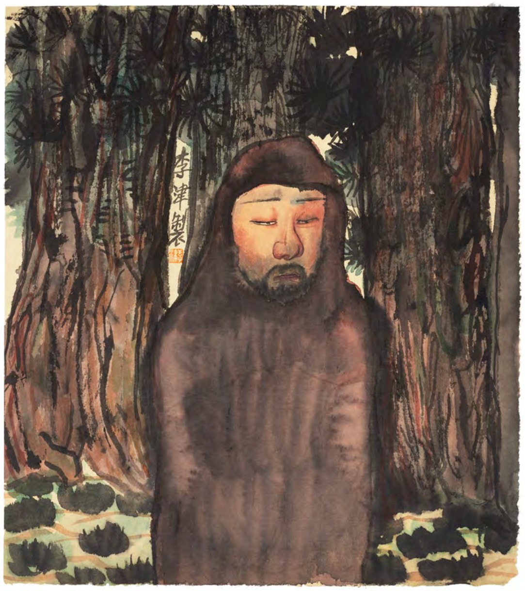 李津《道人》