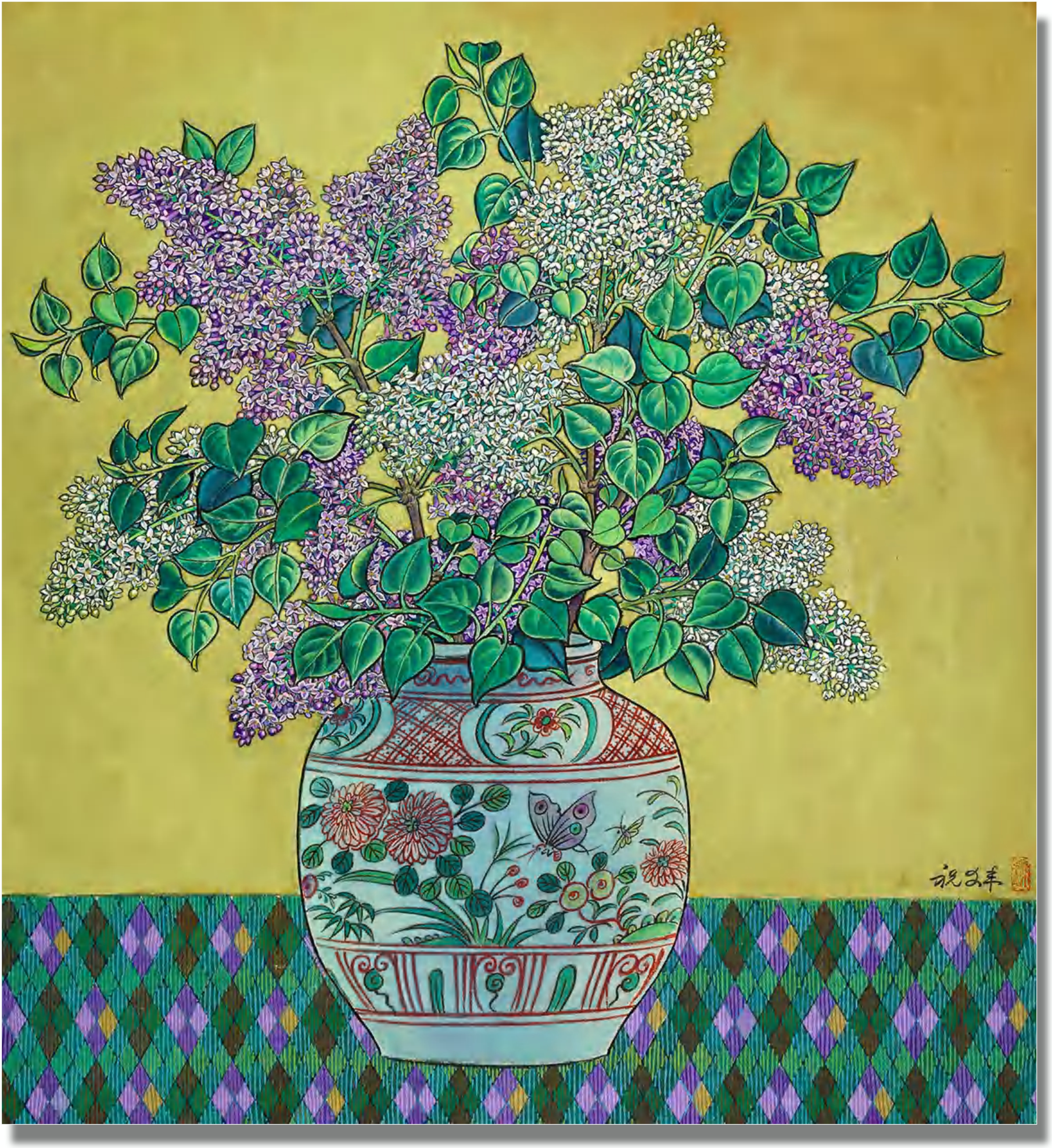 祝大年花谱 永恒芳华《丁香》