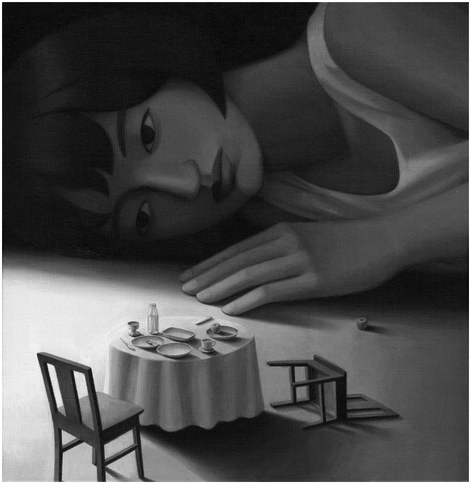 长日《消散》