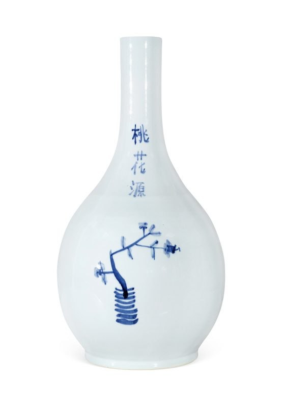 执扇美人图
