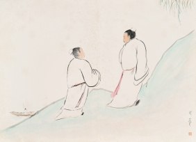 访山