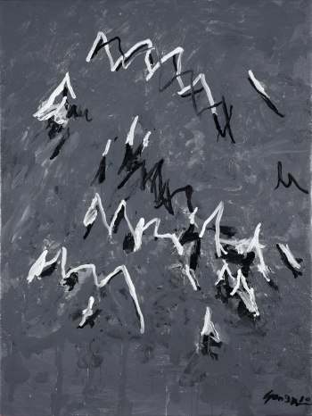 WANG CHUAN (b.1953) 云之四 Cloud No.4