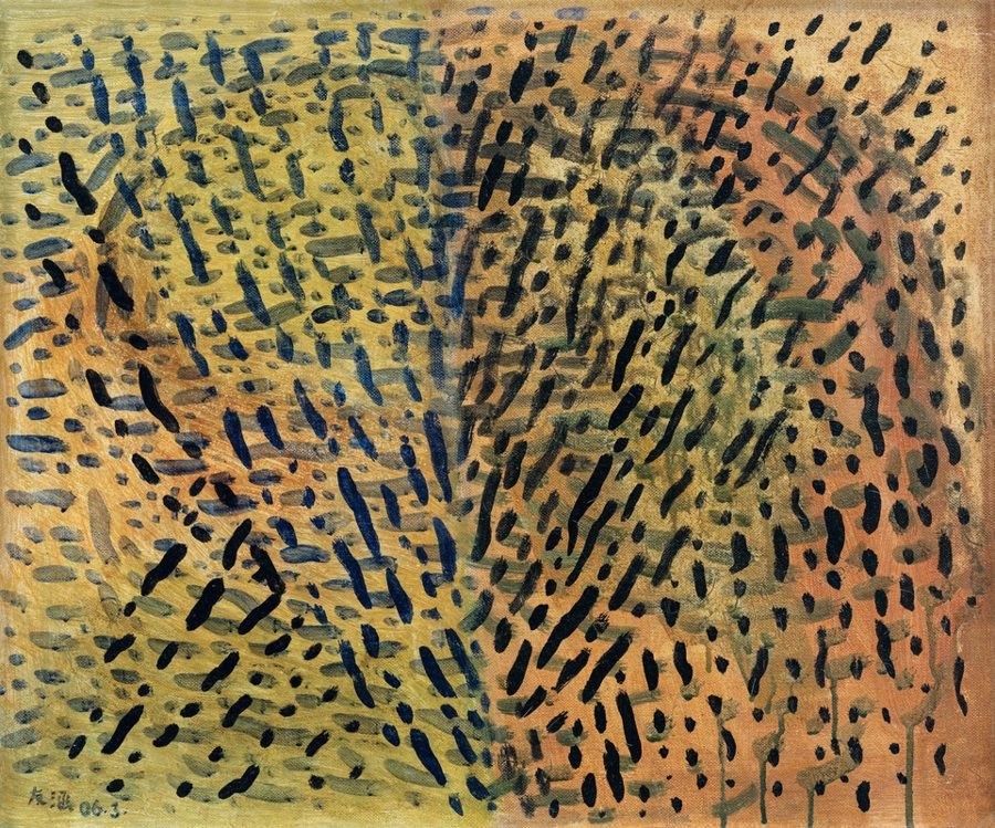 2006