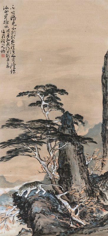 雄父