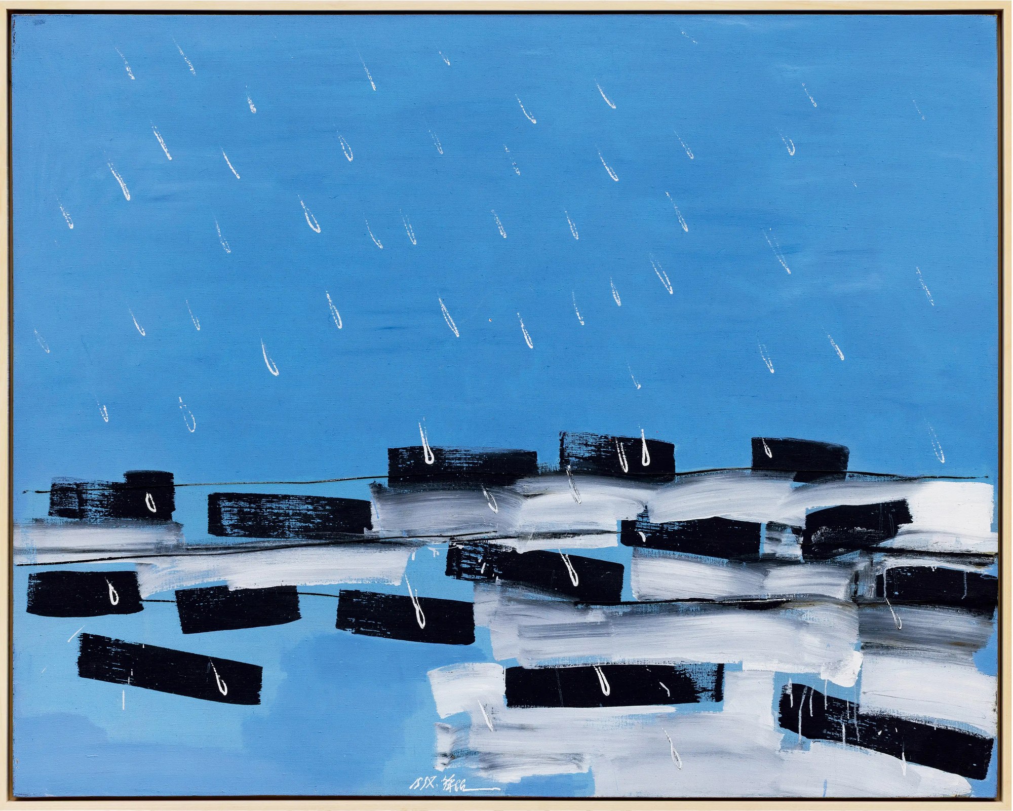雨