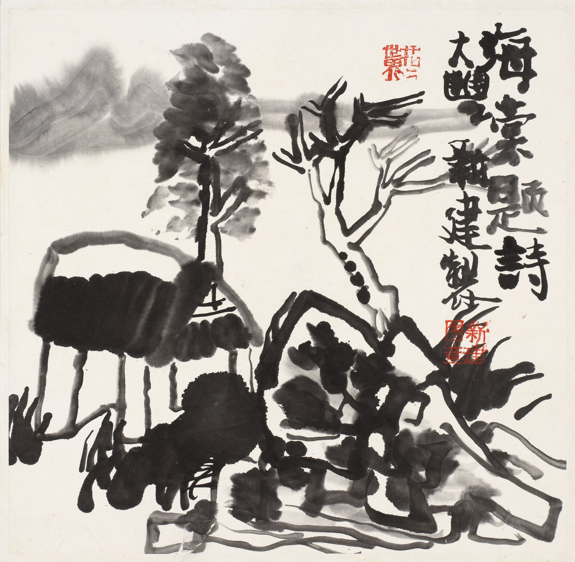ZHU XINJIAN (1953-2014) 海棠题诗 Inscribing Poems on Begonias