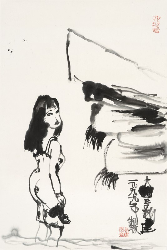 过河少女