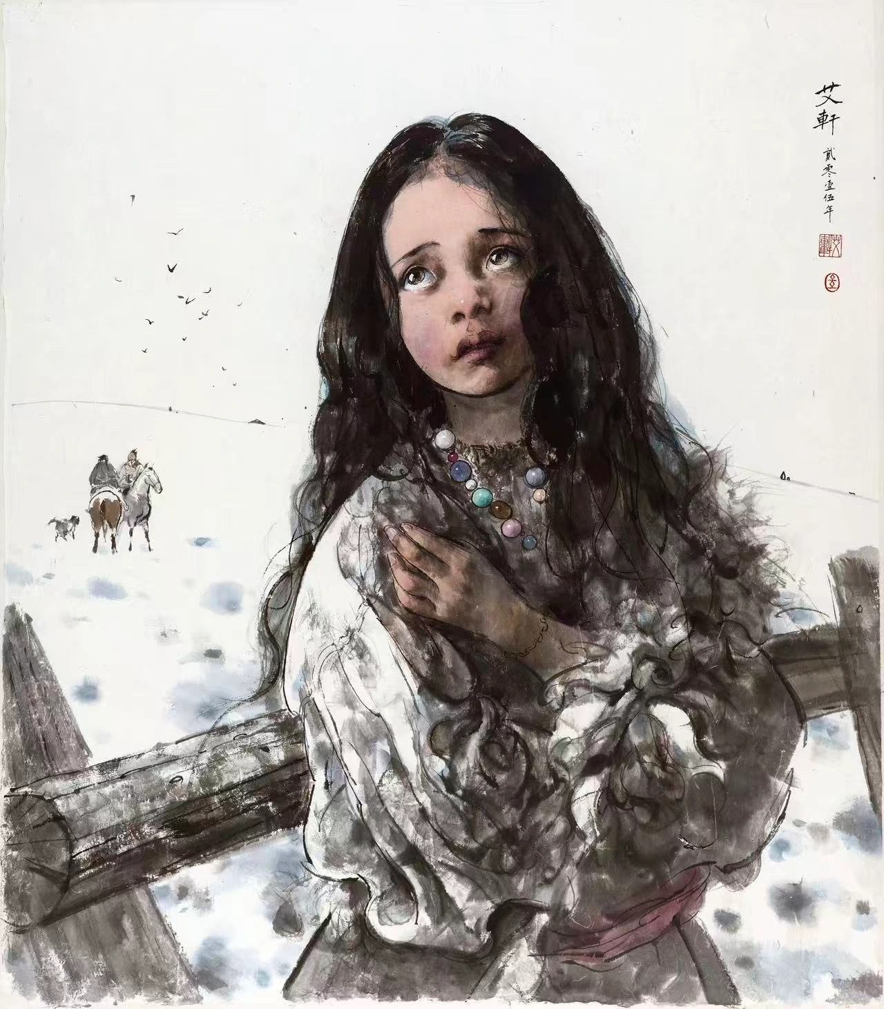 凝望 纸本彩墨