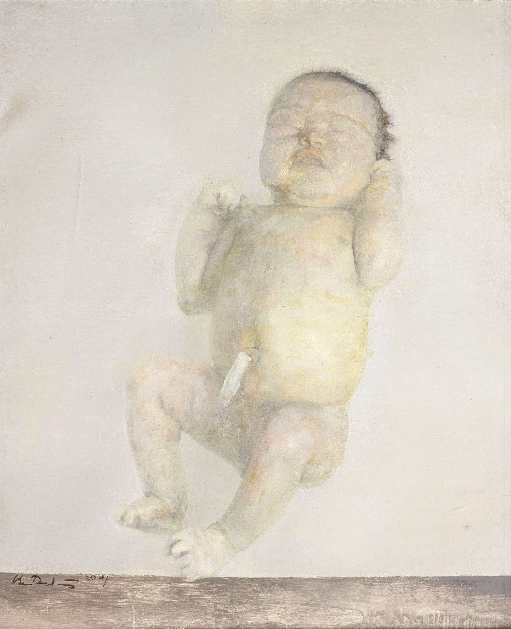 HE DUOLING (b.1948) 同同 Tong Tong