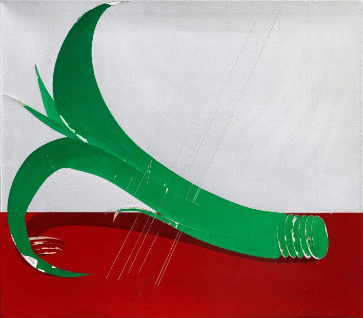 LENG GUANGMIN (b.1986) 工业草 Industrial Grass