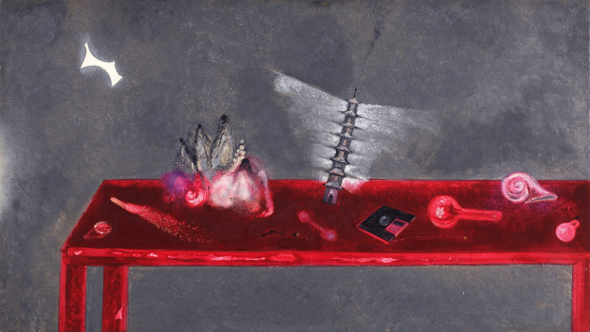 HUANG YUXING (b.1975) 静物 Stiil Life