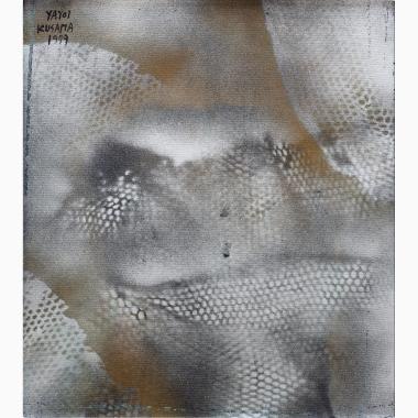 草间弥生 （b.1929） 雾雨