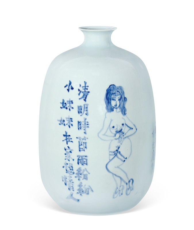 美人图·清明时节
