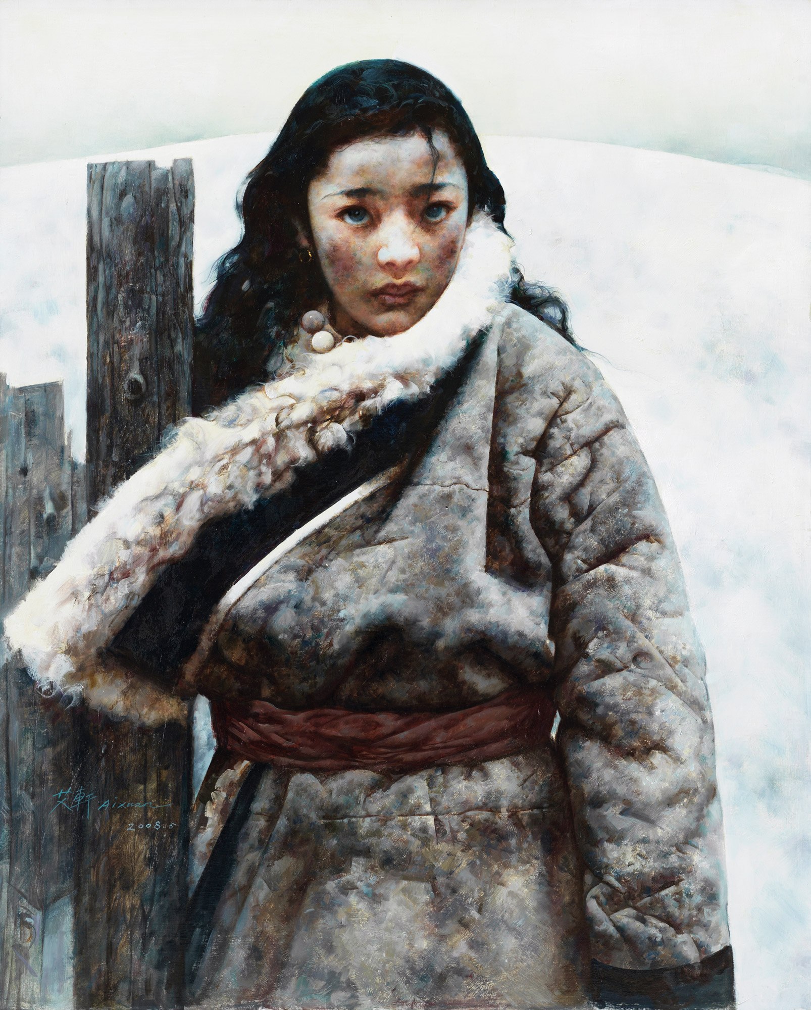 冻土带