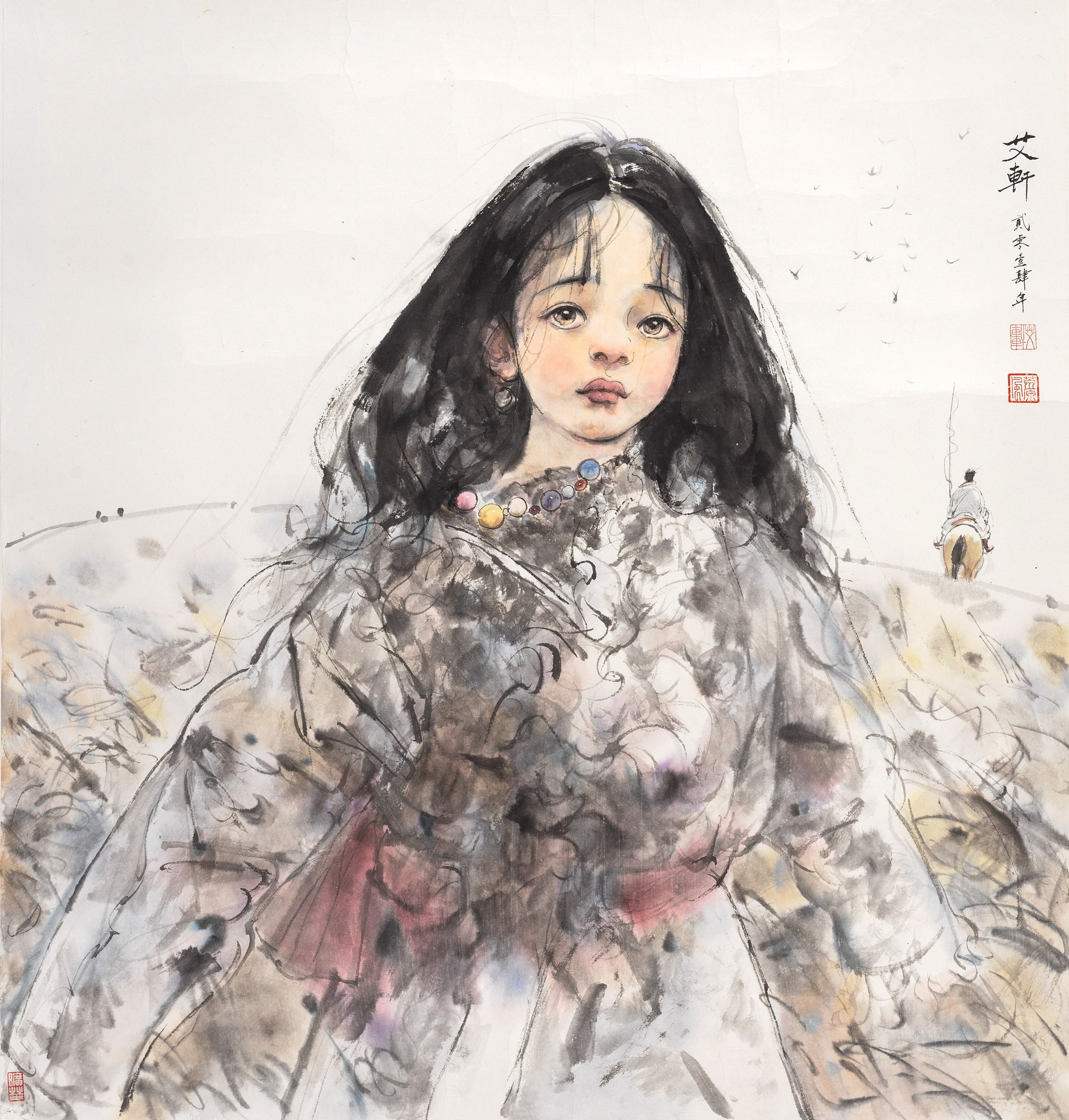 藏族少女