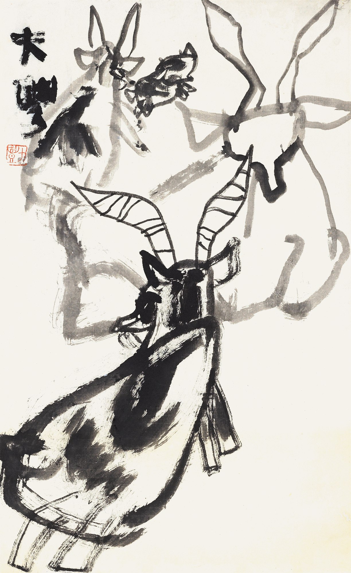 (1953-2014) 三羊开泰