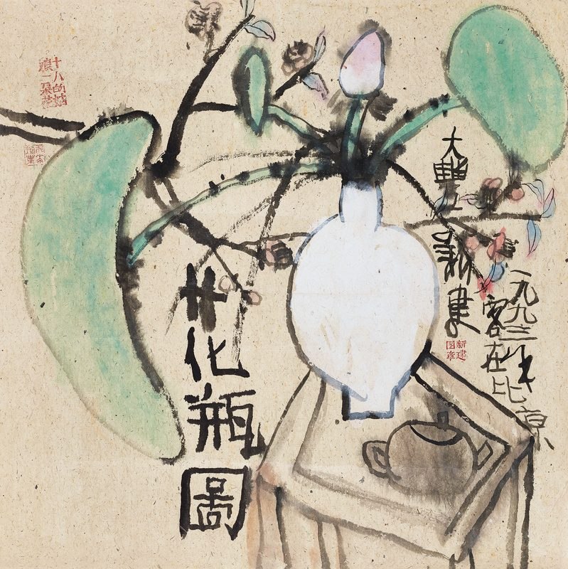 花瓶图