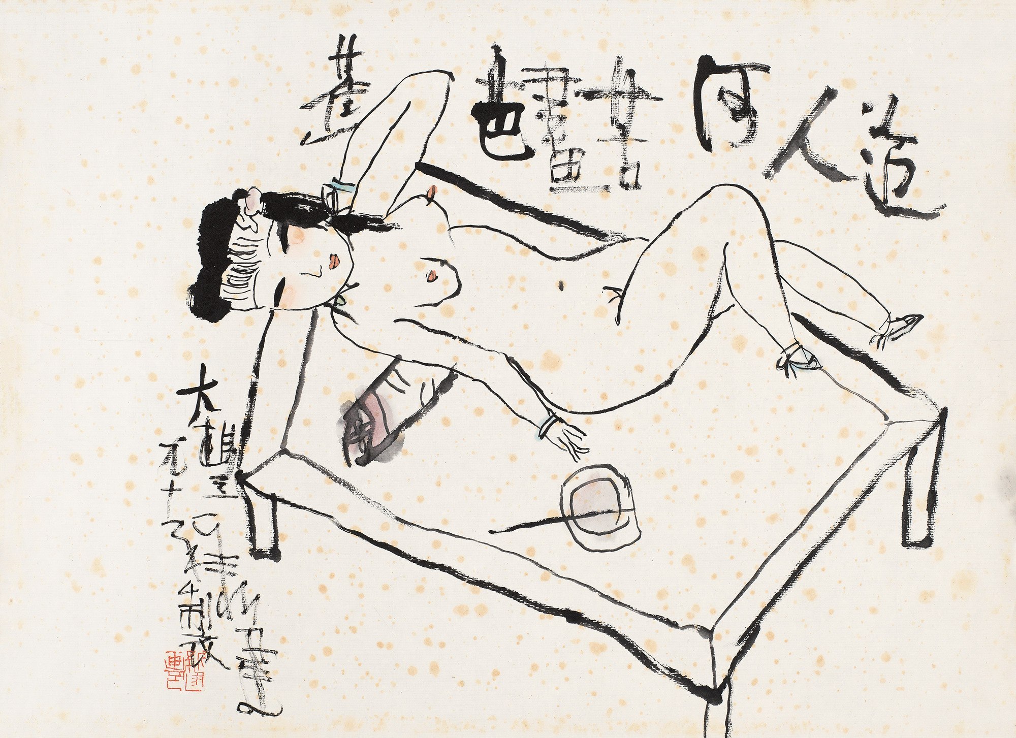 ZHU XINJIAN (1953-2014) 纳凉图 enjoy the cool